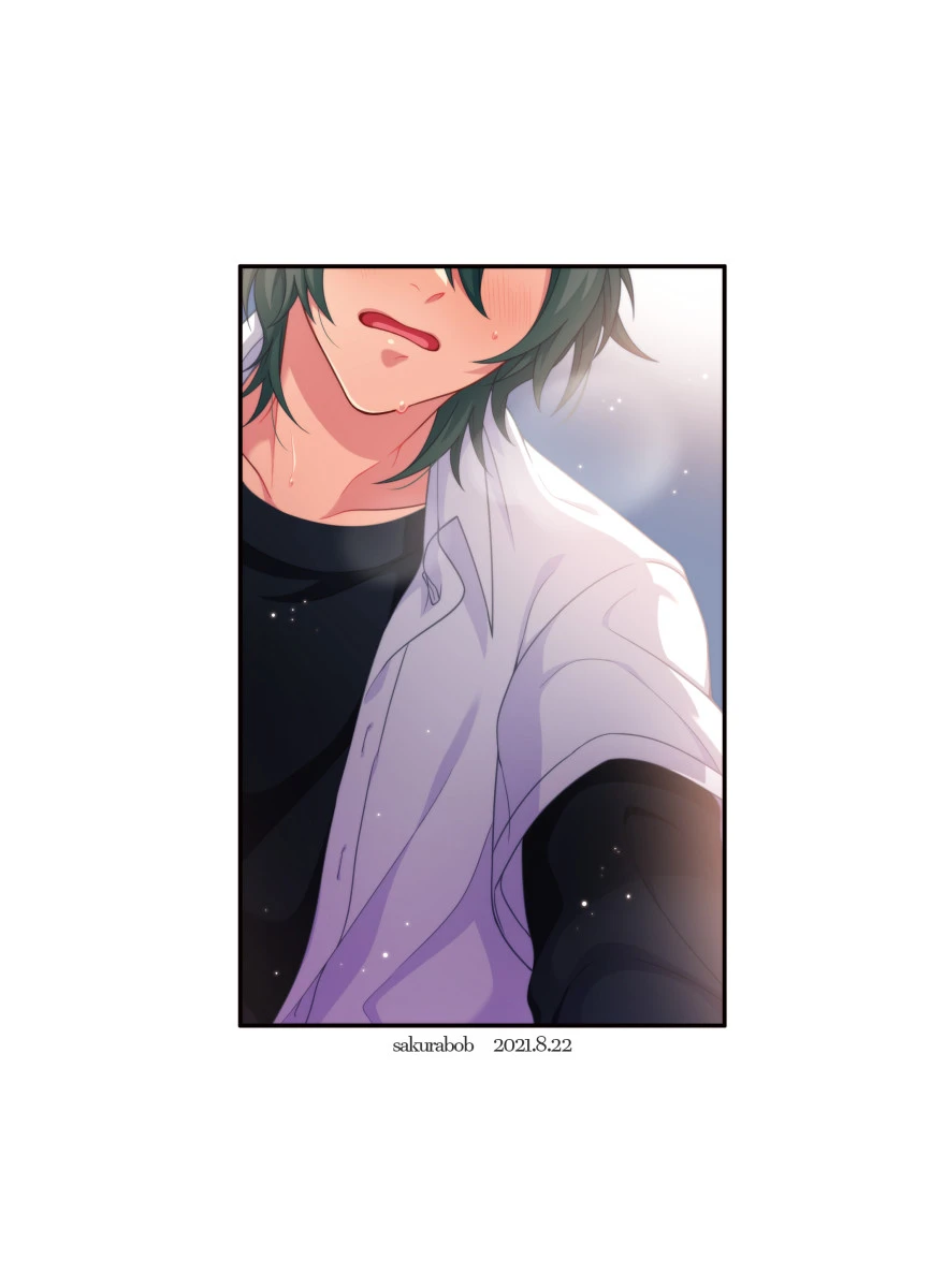 หน้า 42