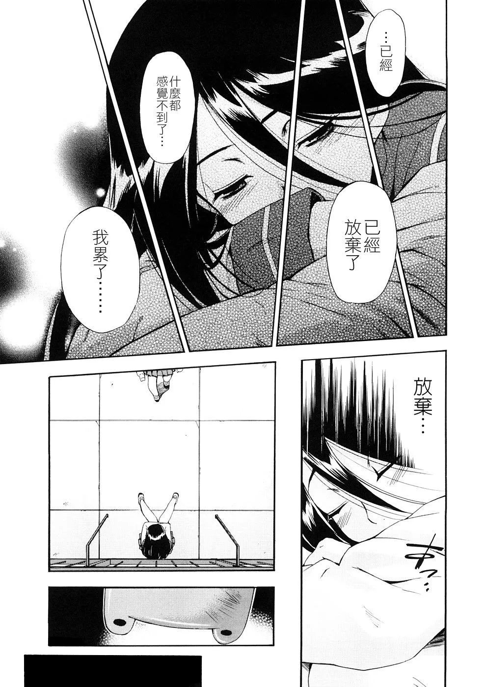 หน้า 119