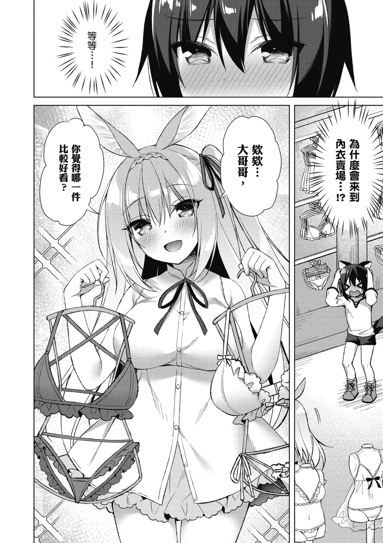 หน้า 162