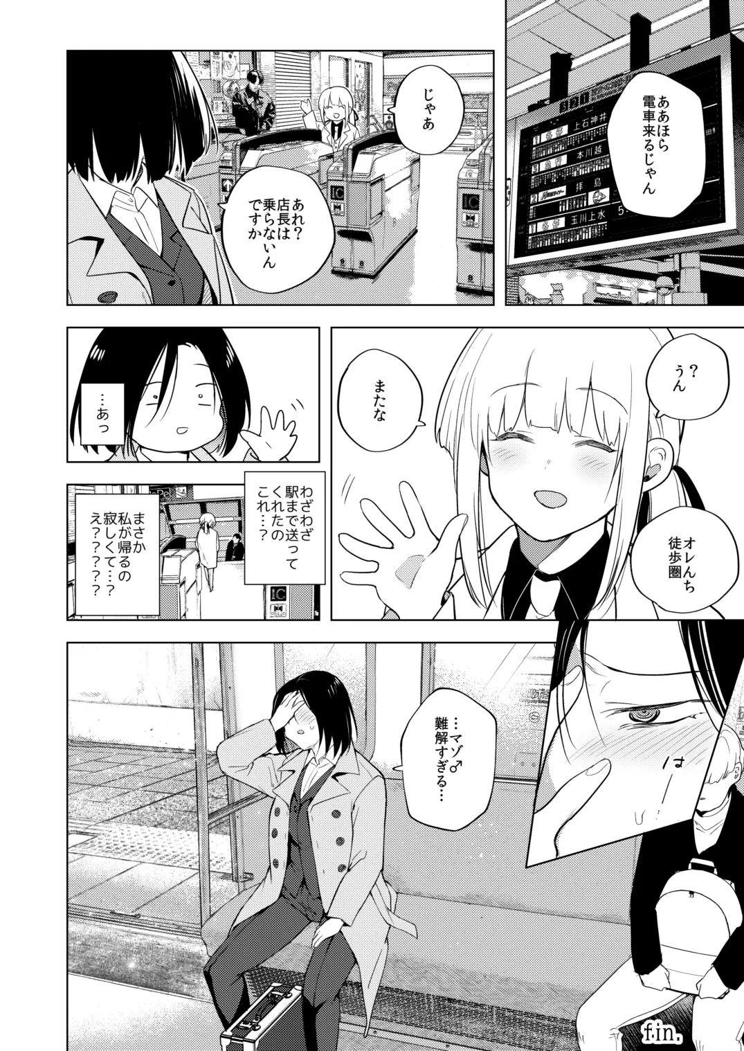 หน้า 46