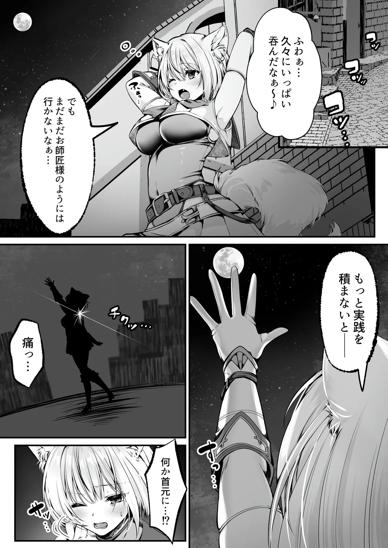 หน้า 114