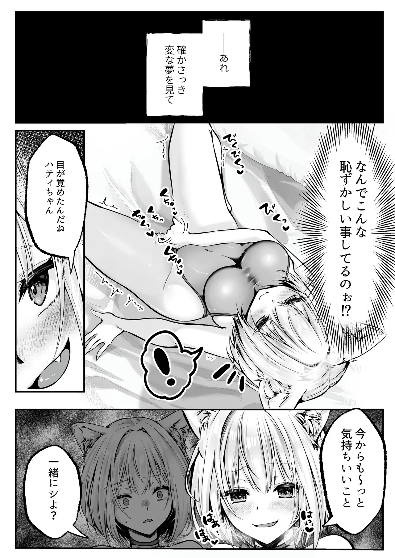 หน้า 122