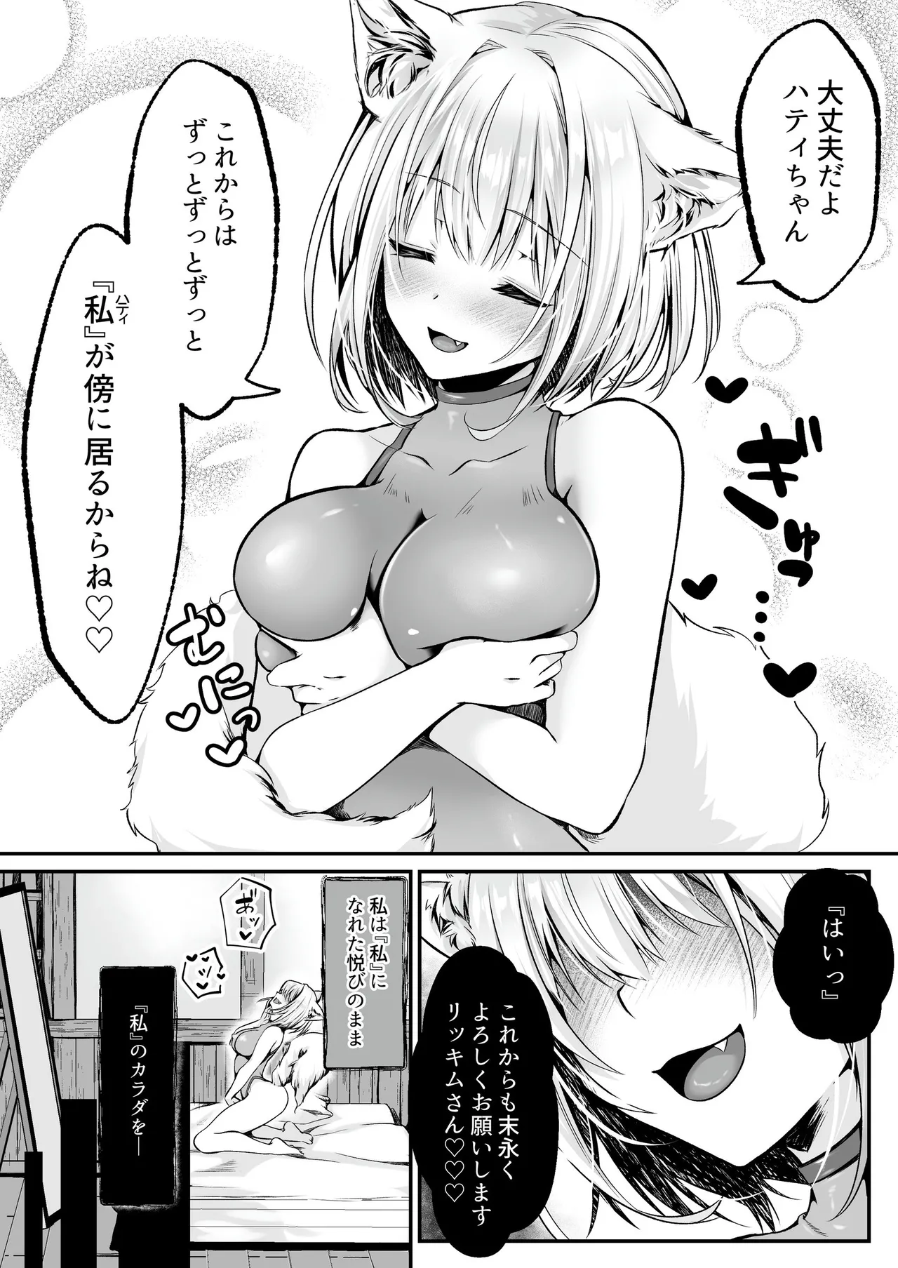 หน้า 128