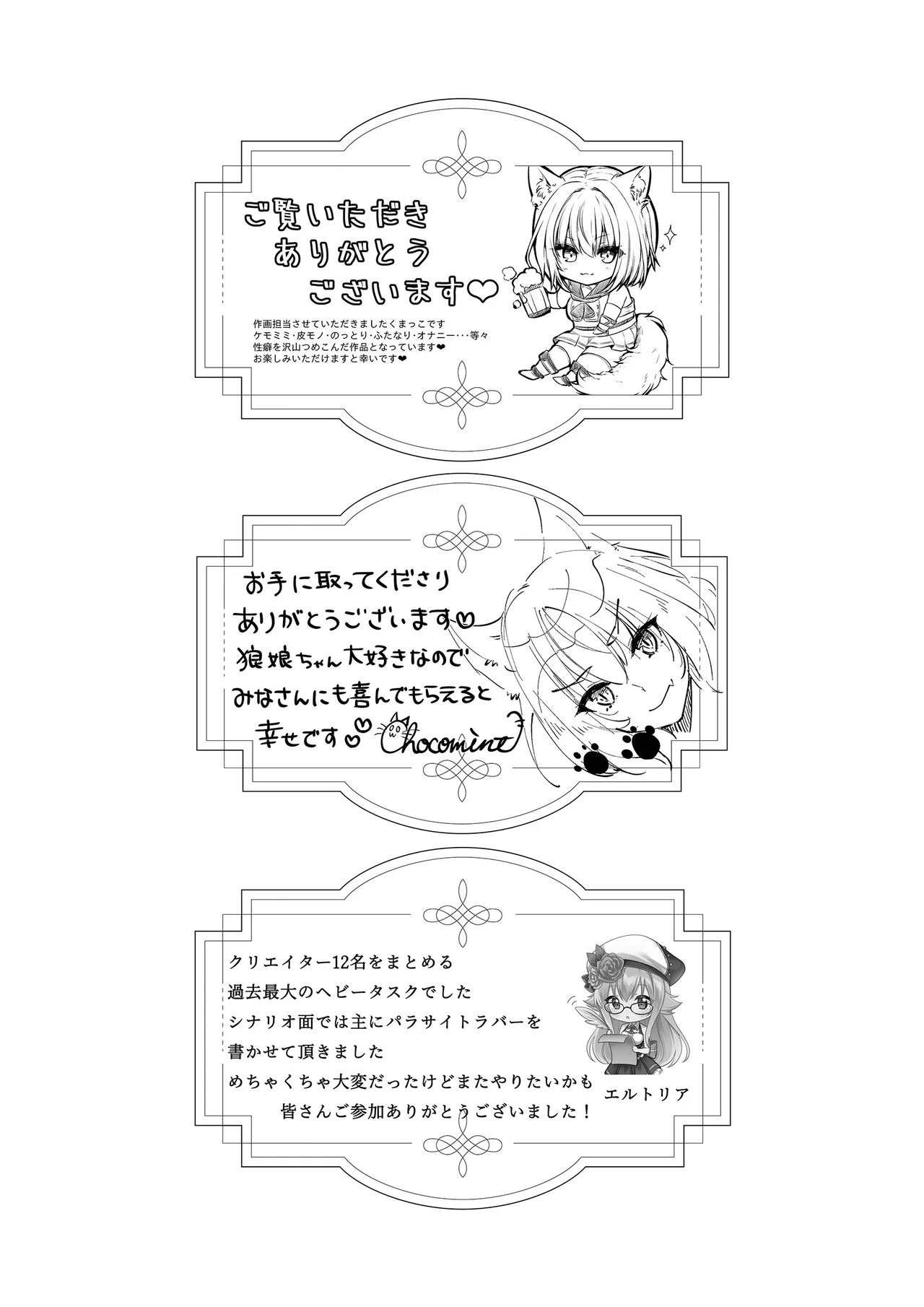 หน้า 157