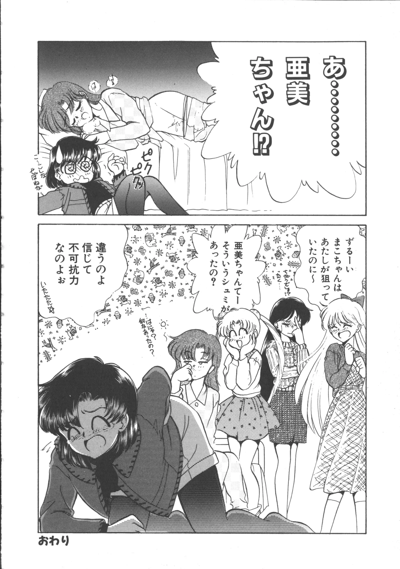 หน้า 129