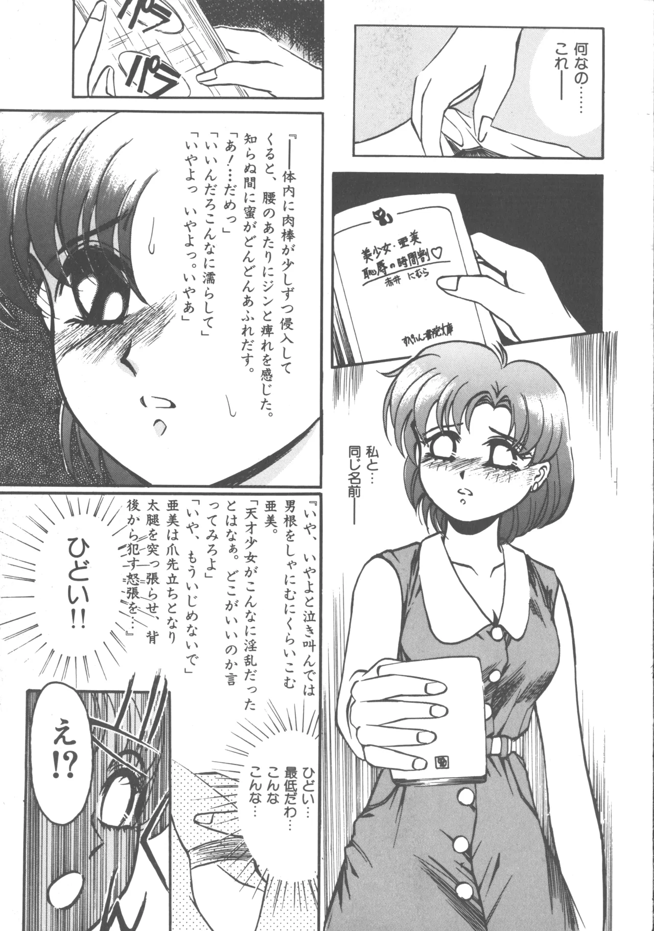 หน้า 134