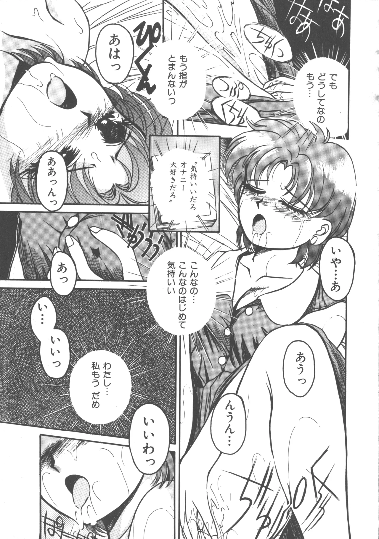 หน้า 138