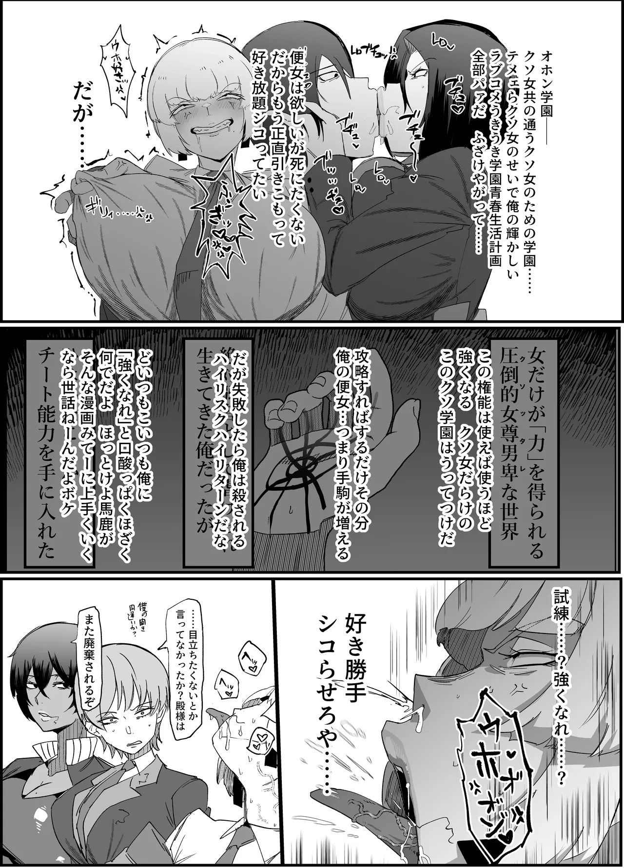 หน้า 15