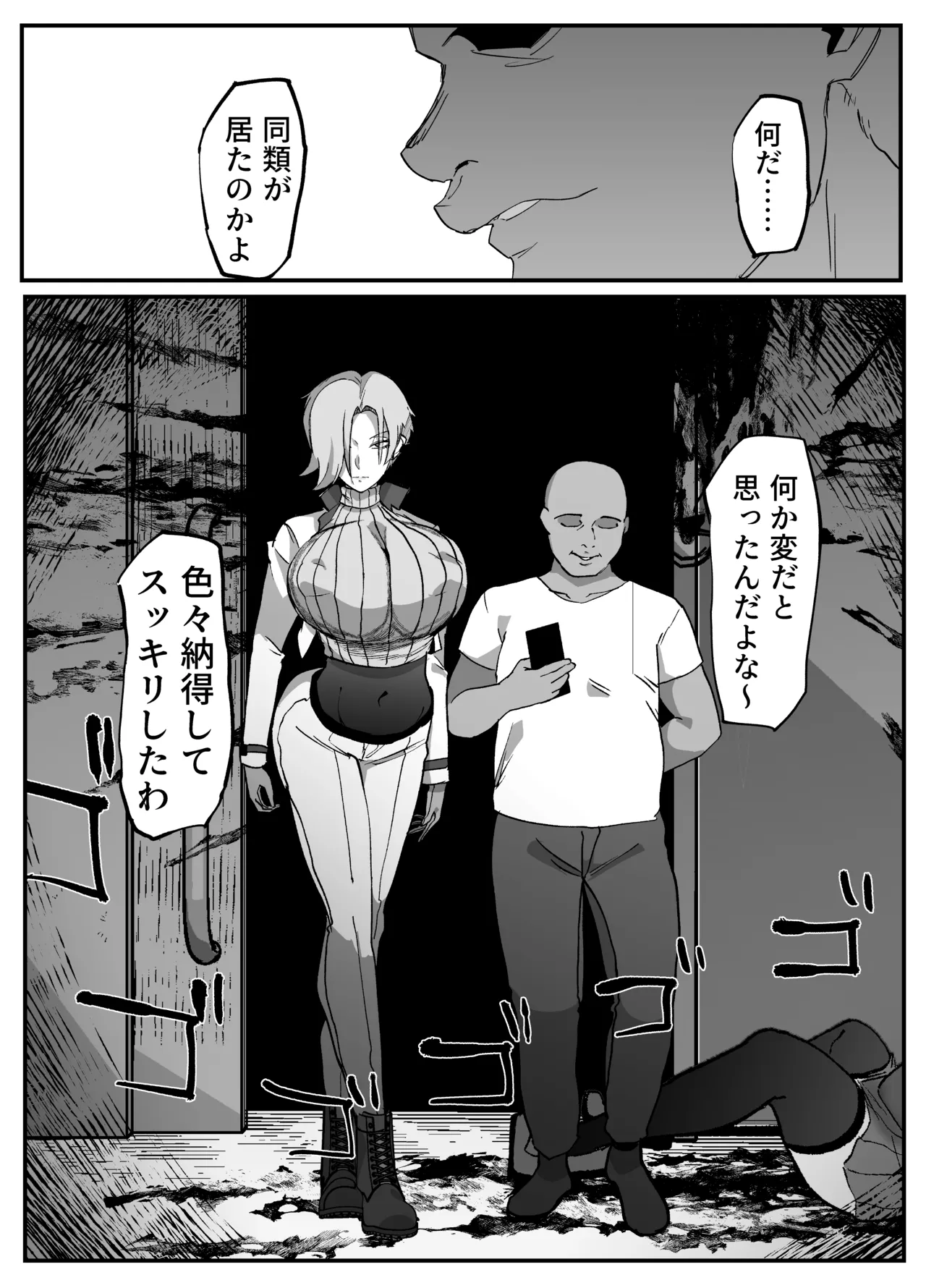 หน้า 22
