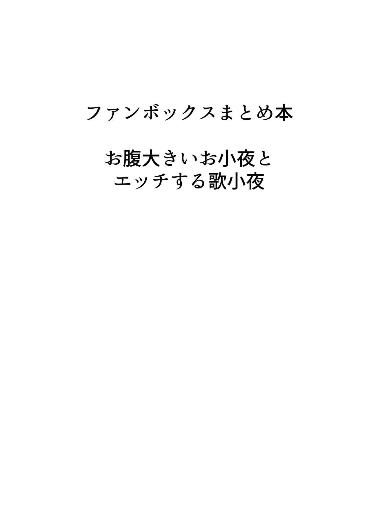 หน้า 91