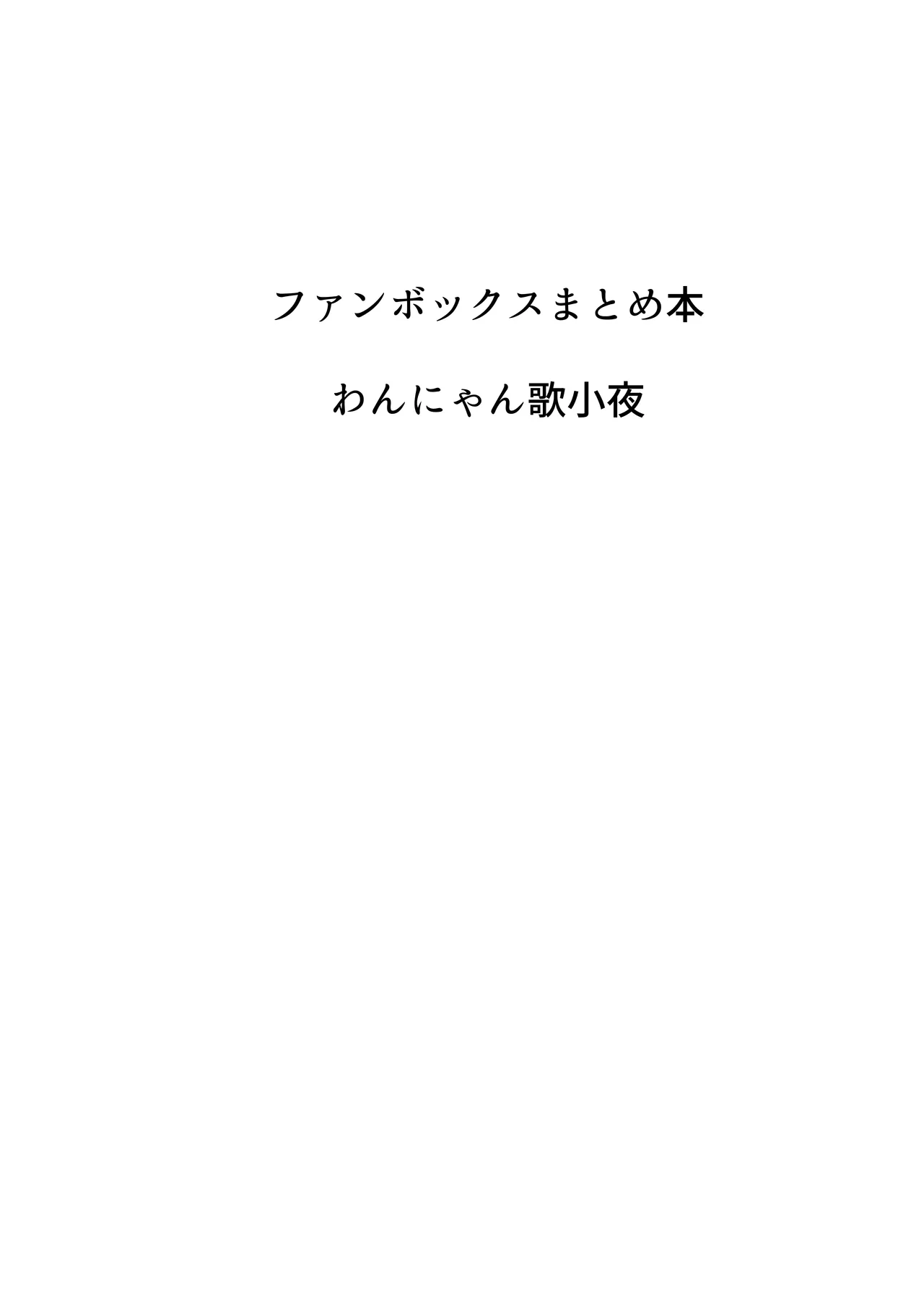 หน้า 99