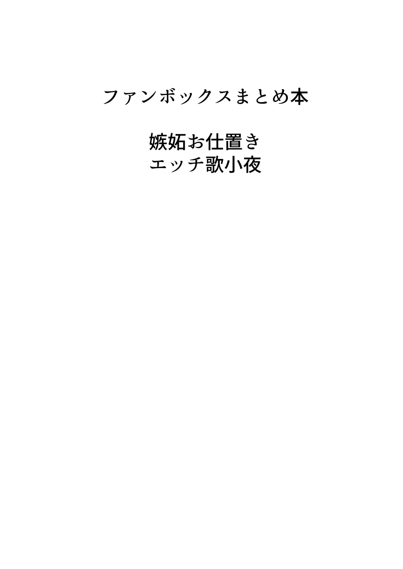 หน้า 107