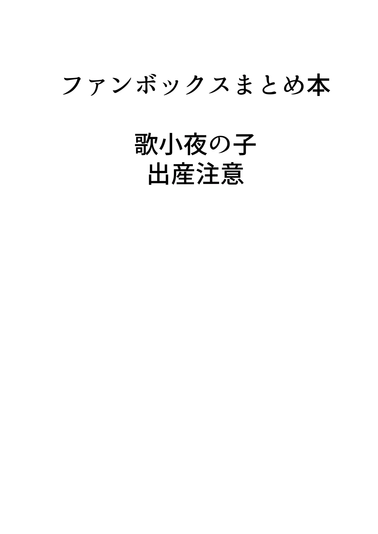 หน้า 115