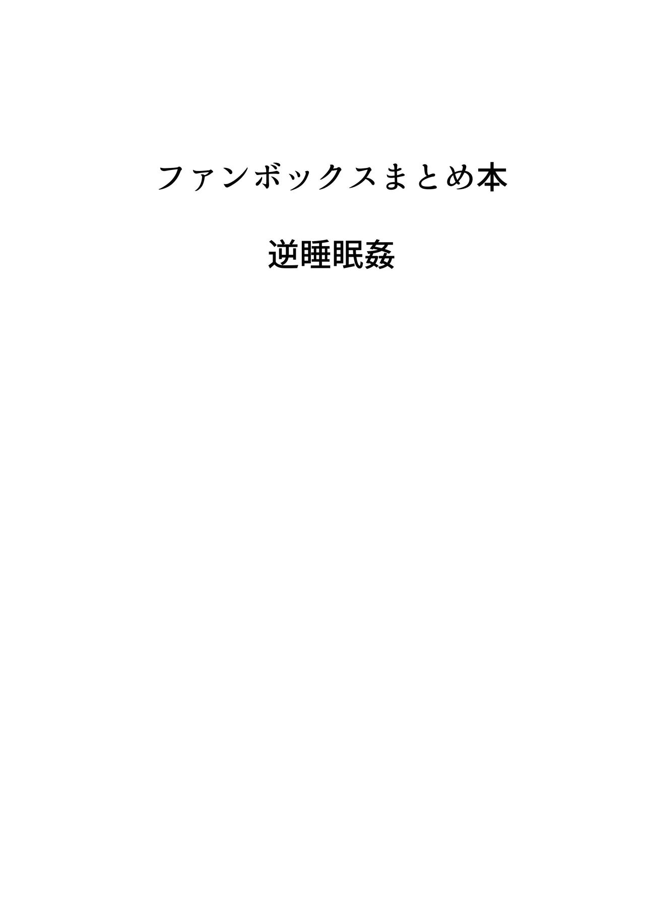 หน้า 123