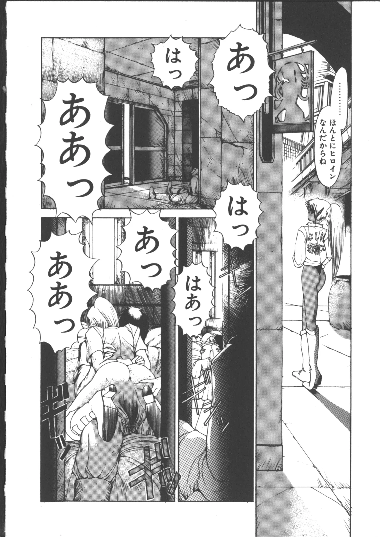 หน้า 48