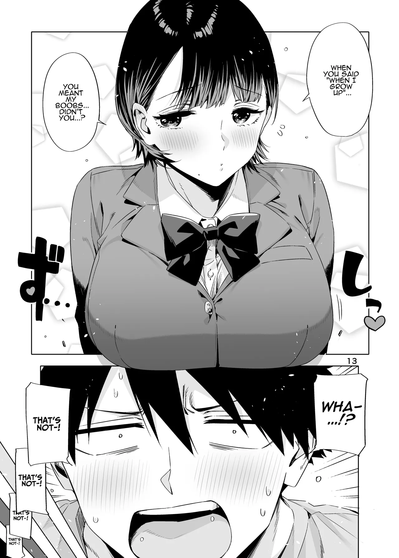 หน้า 12