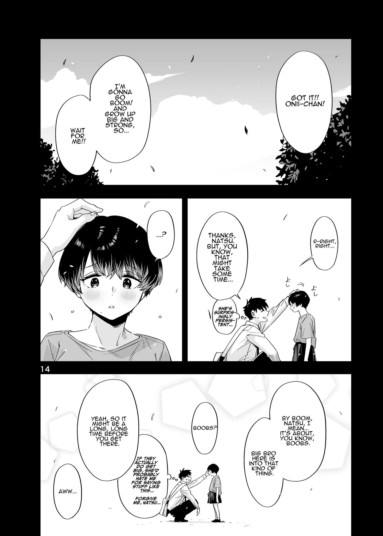 หน้า 13