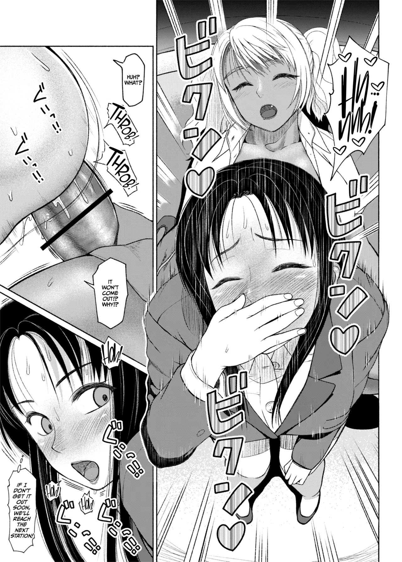 หน้า 9