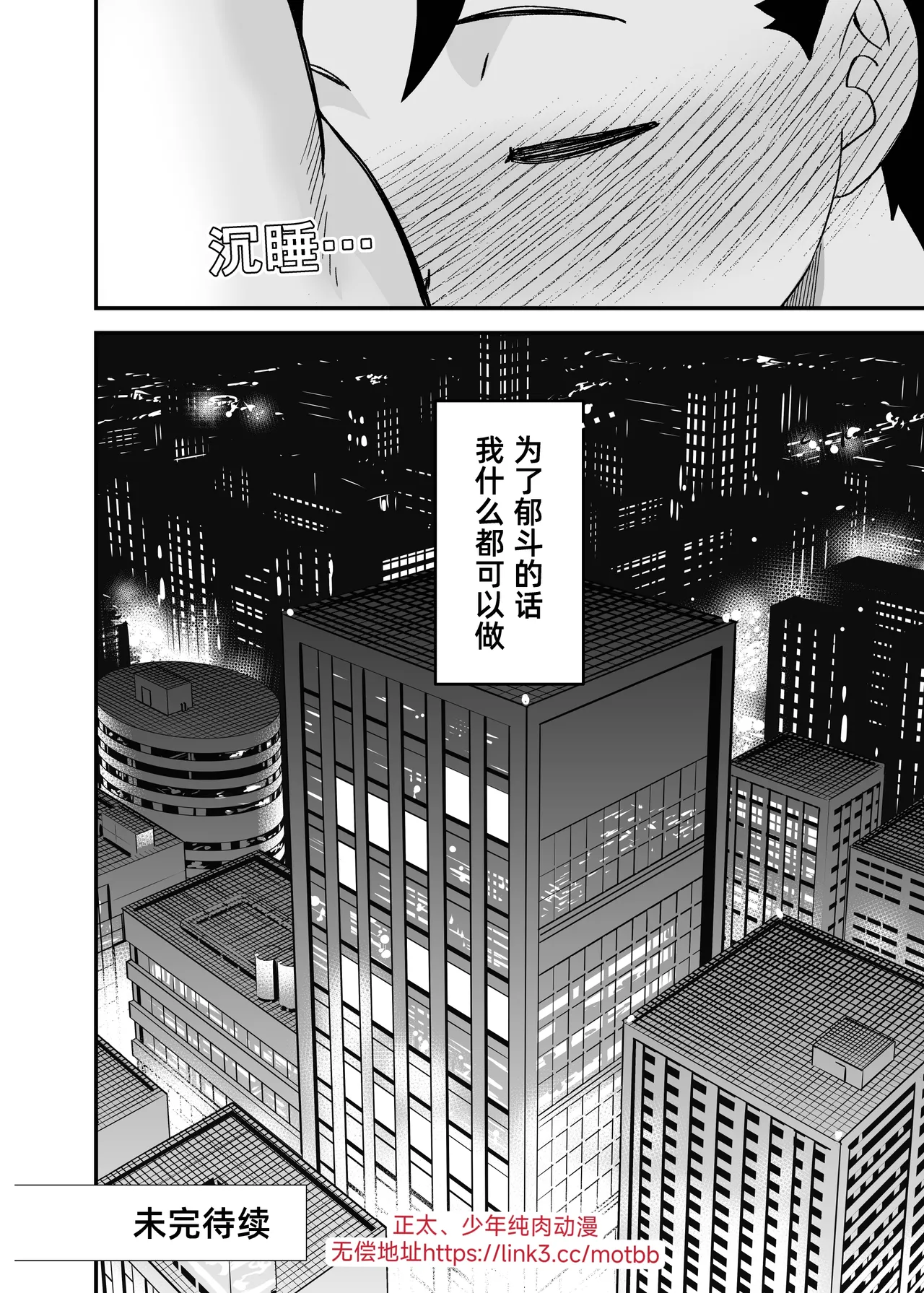 หน้า 91