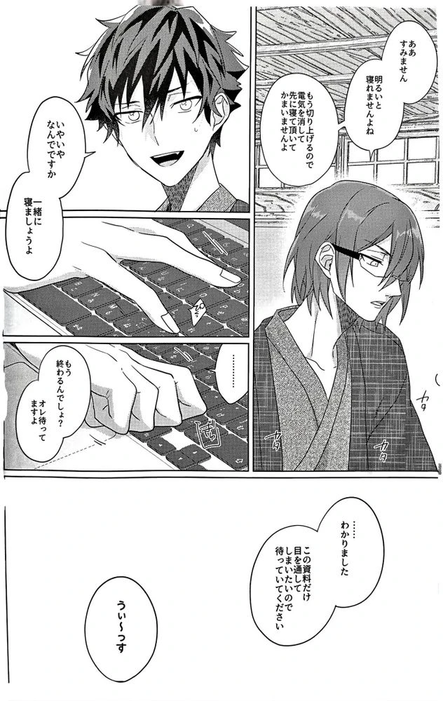 หน้า 35