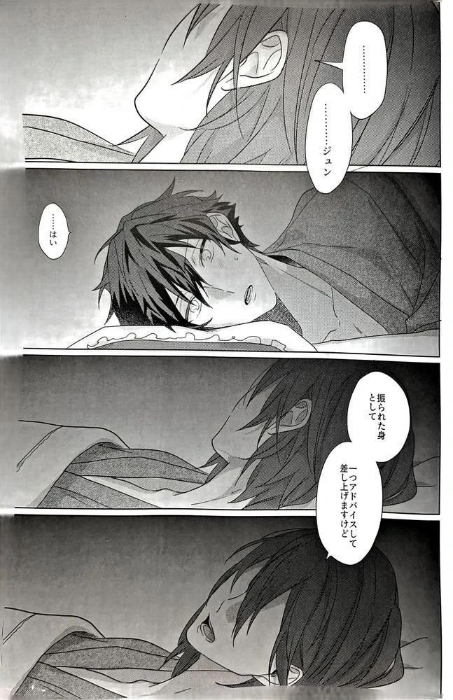 หน้า 46