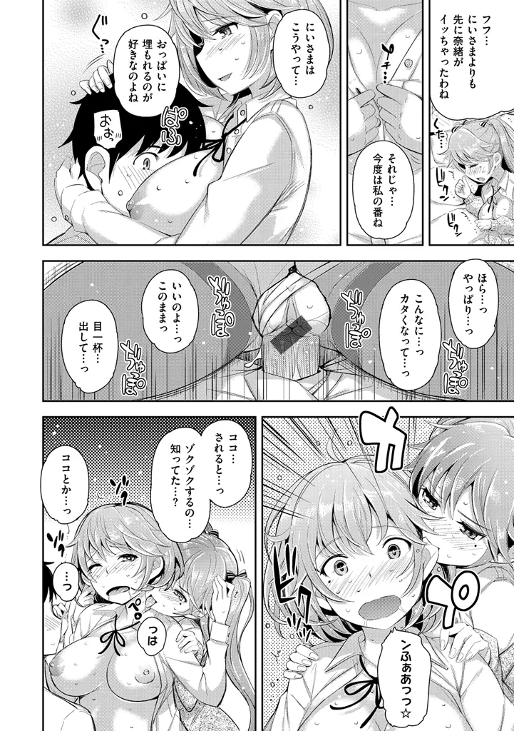 หน้า 62