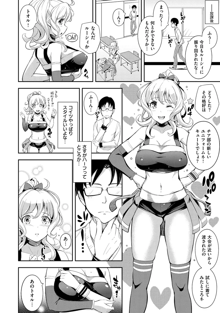 หน้า 108