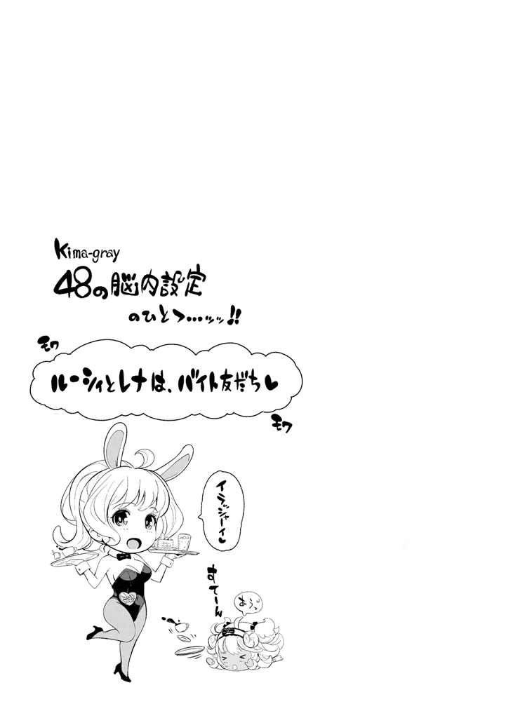 หน้า 125