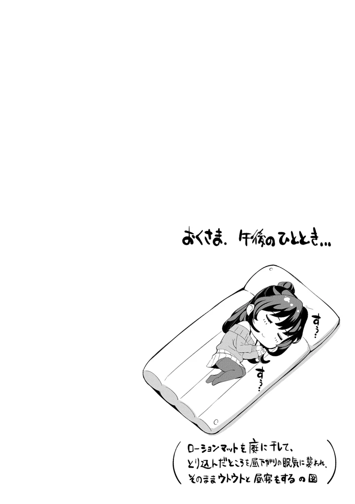 หน้า 126