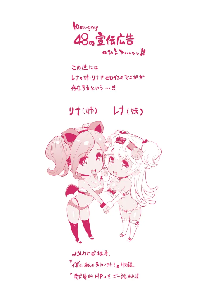 หน้า 231