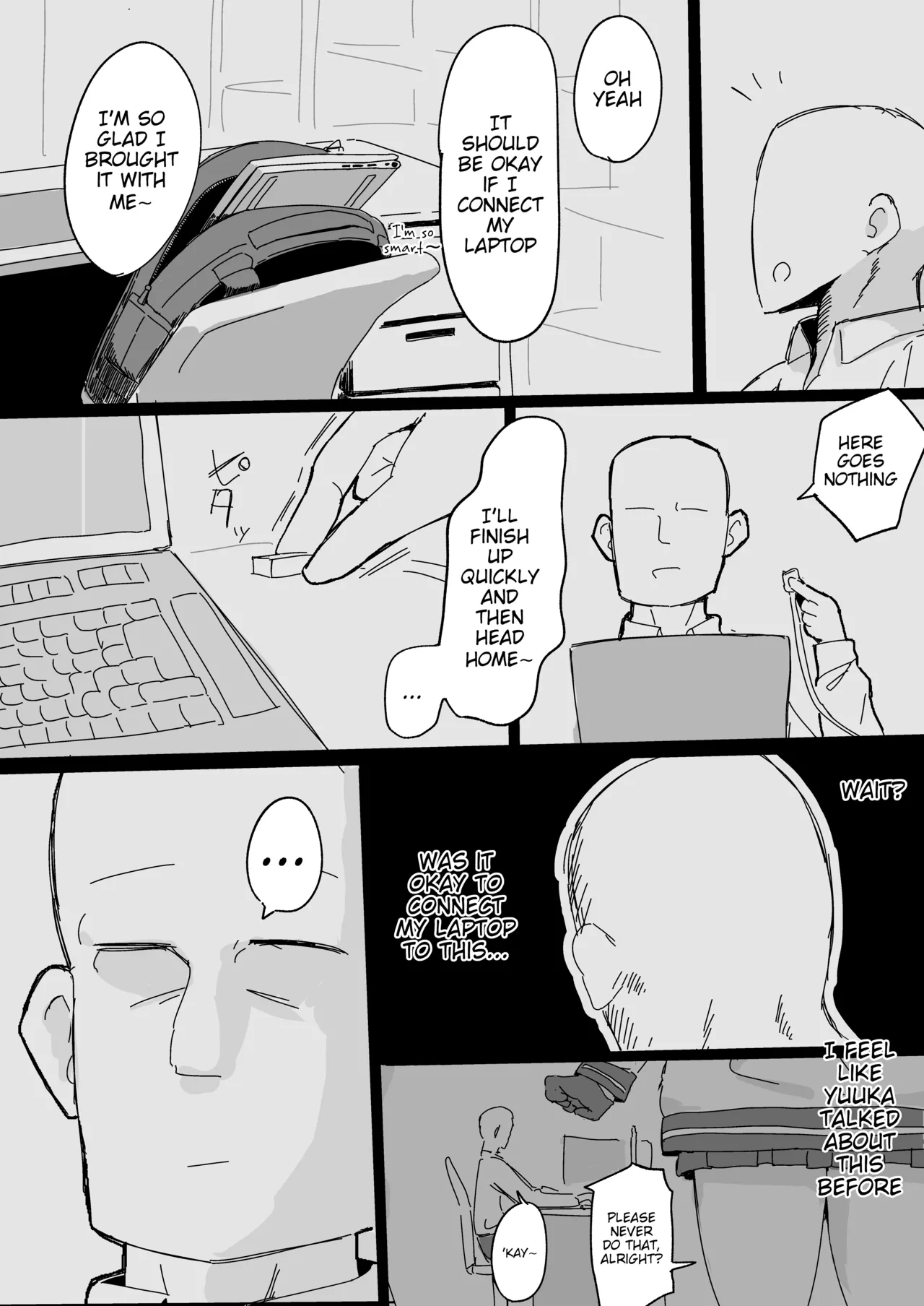 หน้า 6