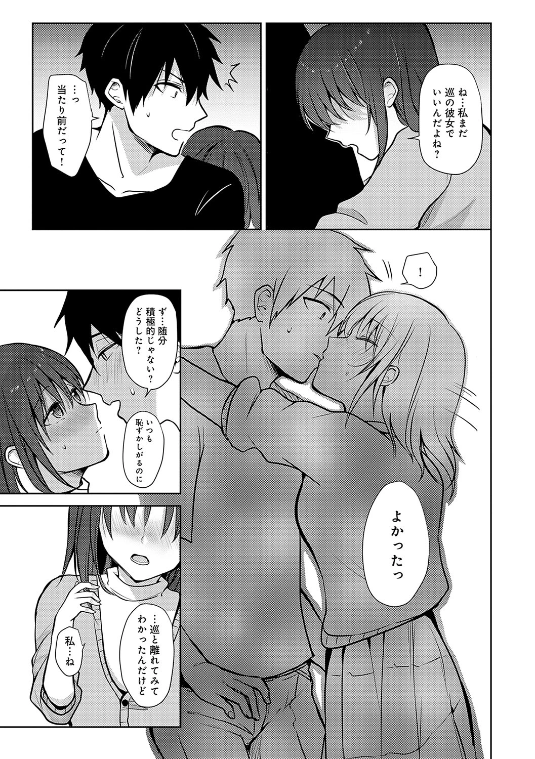 หน้า 62