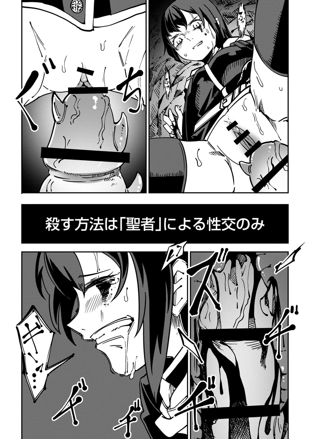 หน้า 214