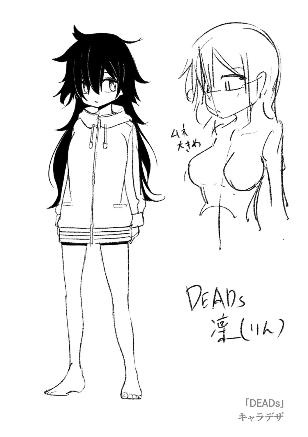 หน้า 416