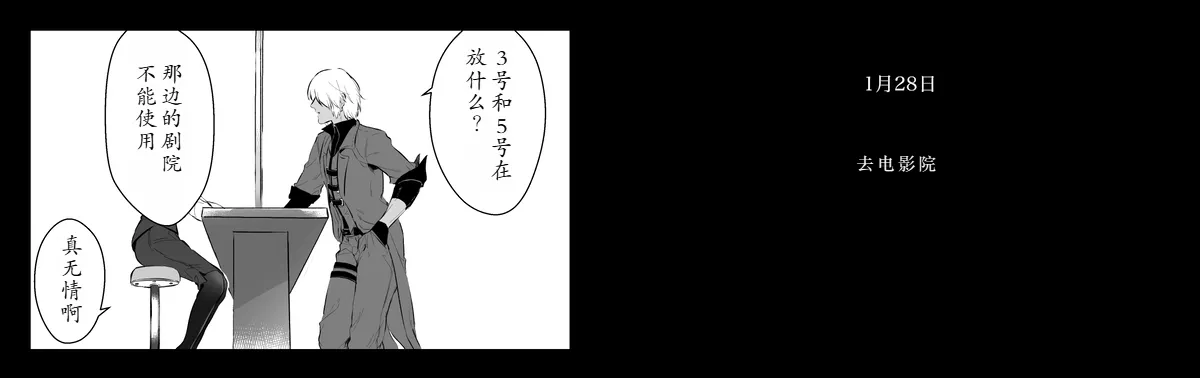 หน้า 24