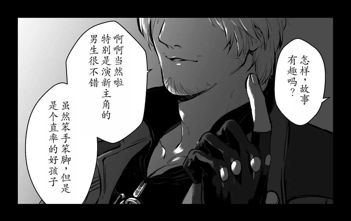 หน้า 31