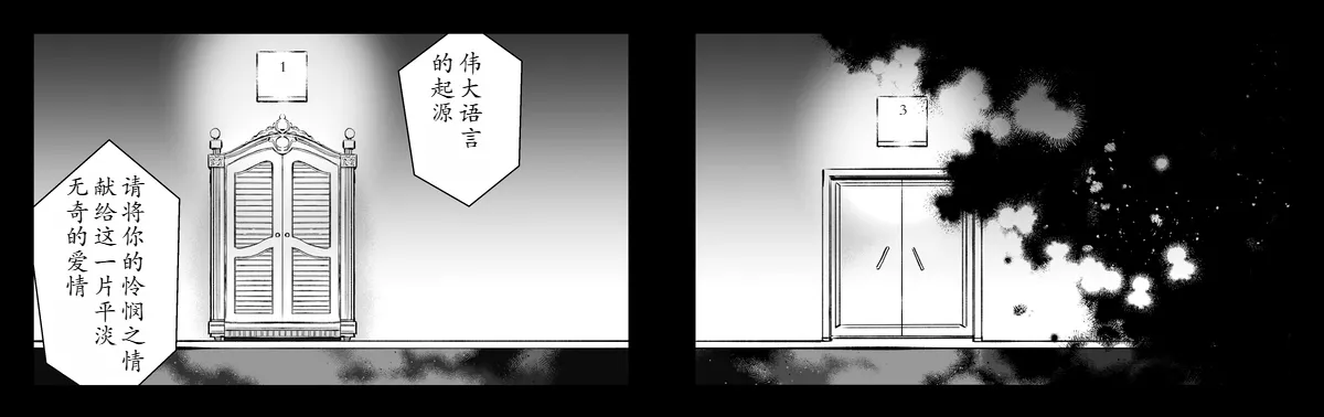 หน้า 49