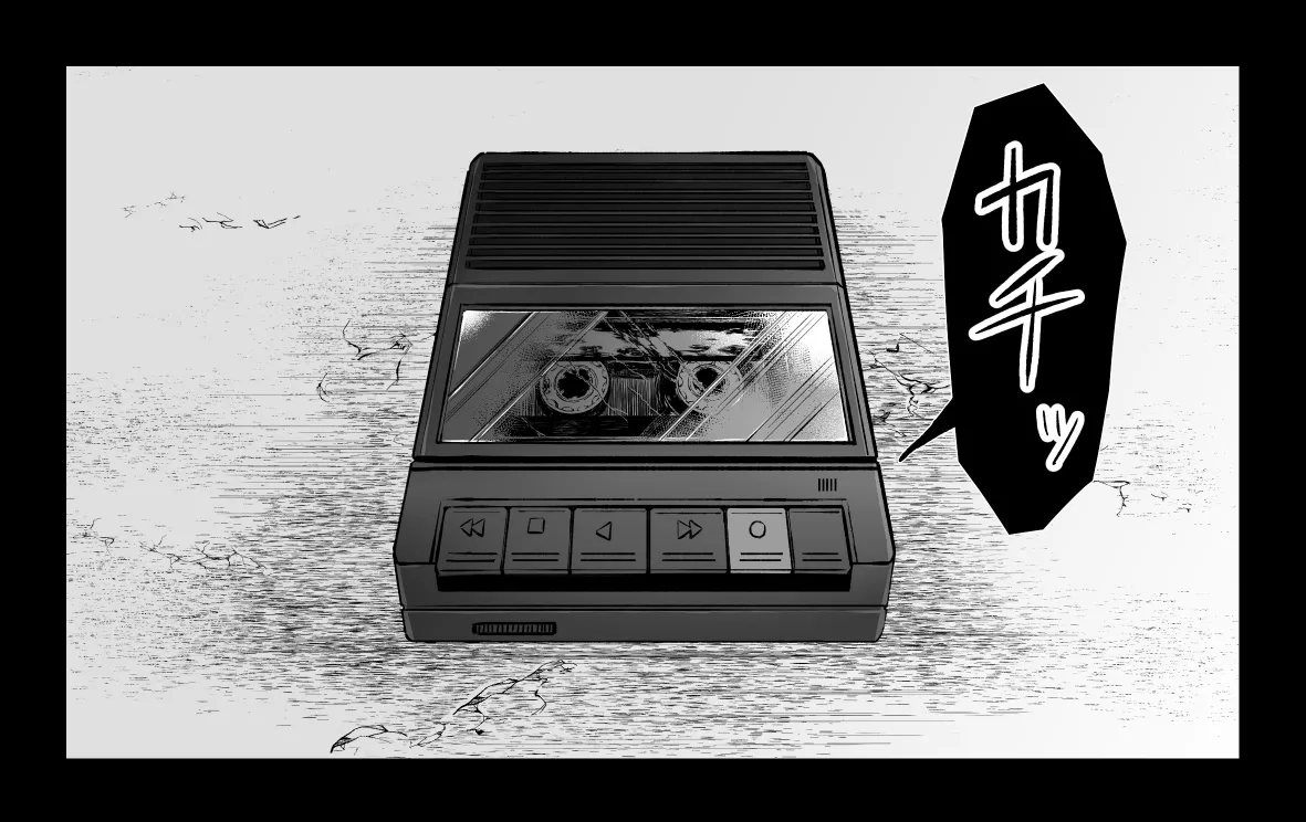 หน้า 64