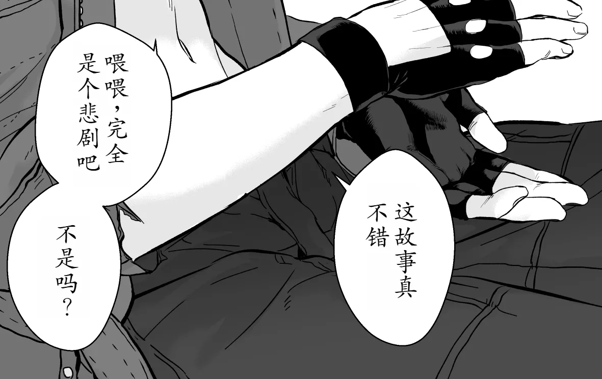 หน้า 71