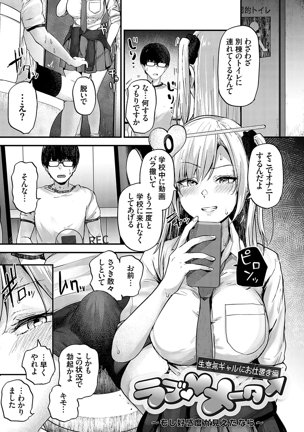 หน้า 46