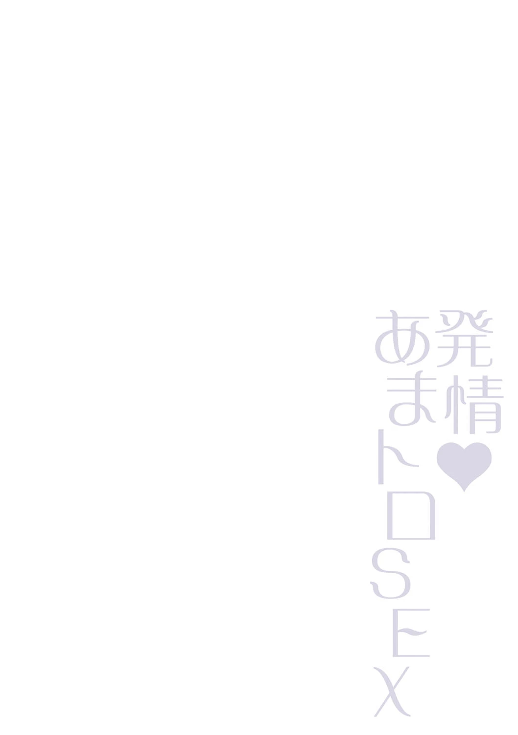 หน้า 219