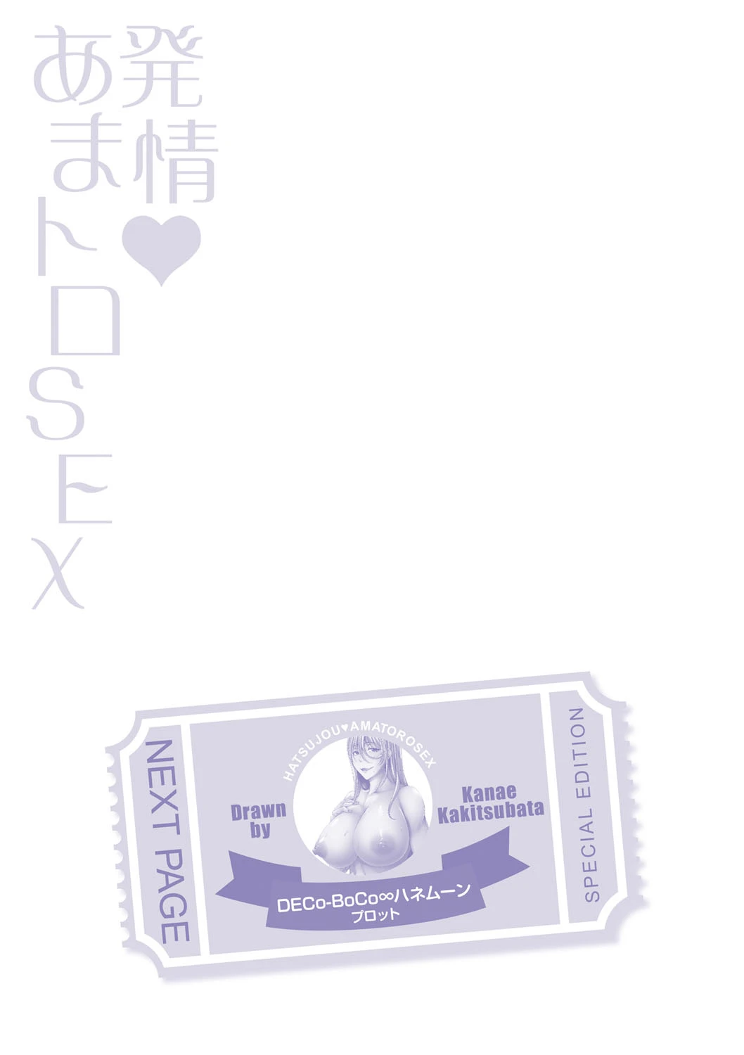 หน้า 222