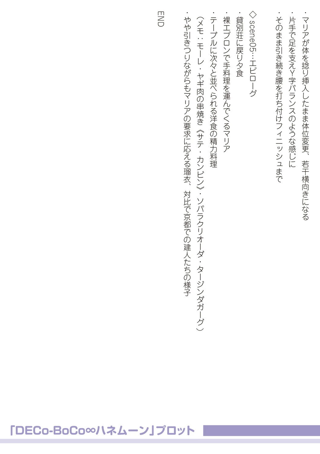 หน้า 226