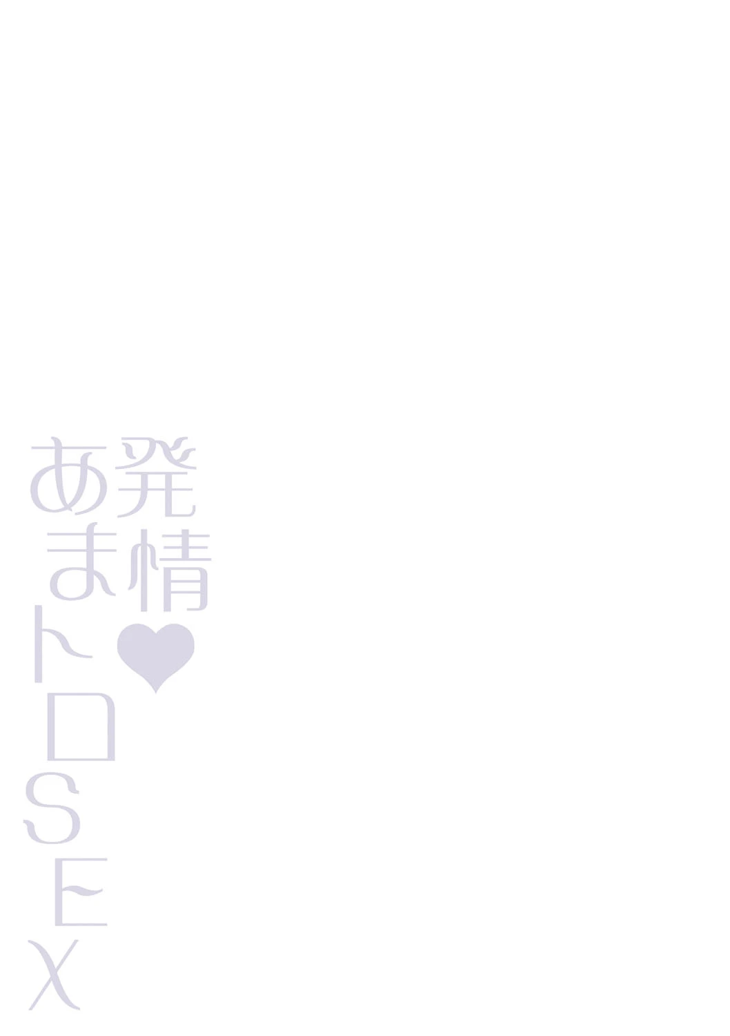 หน้า 294