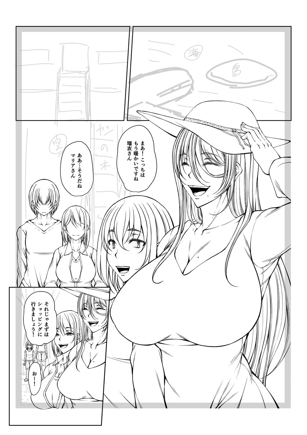 หน้า 296