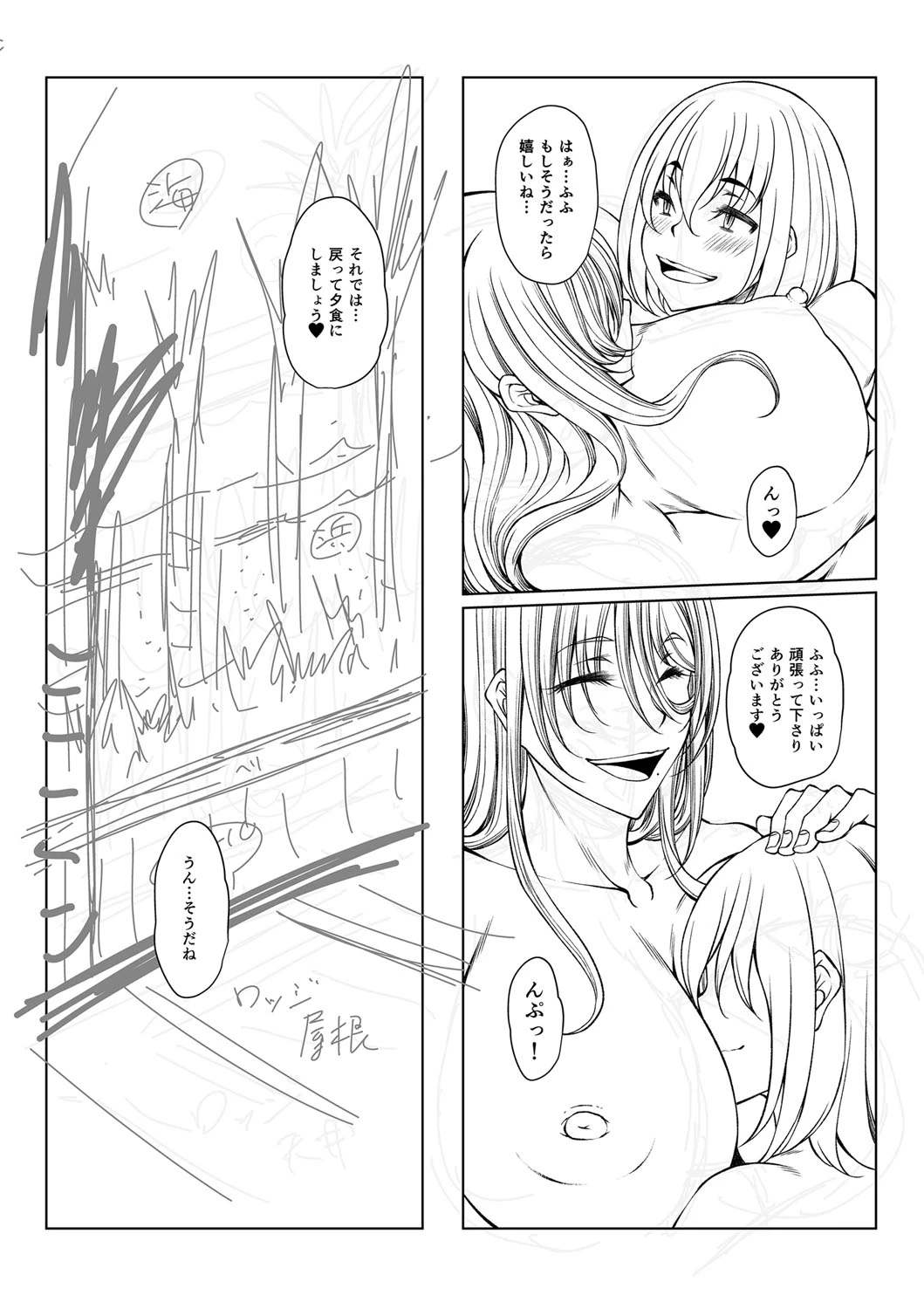 หน้า 325