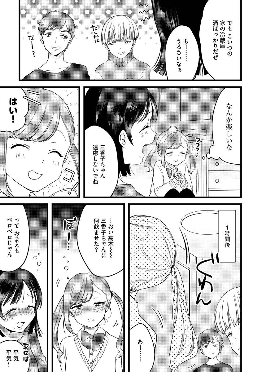 หน้า 45
