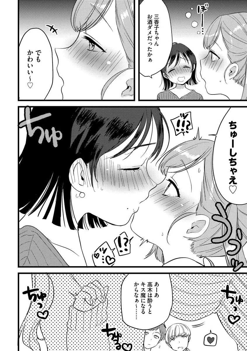 หน้า 46