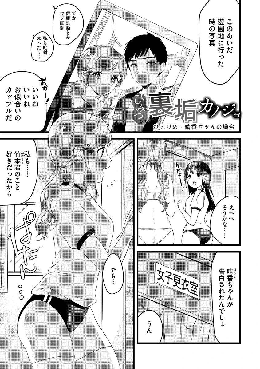 หน้า 59