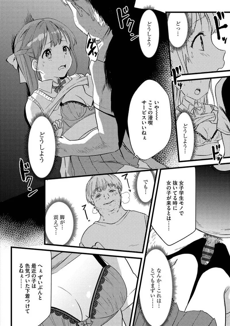 หน้า 126